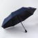 Automatic "Cell", Eponge, 3 additions, 8 spokes, R = 48 cm, Mix color