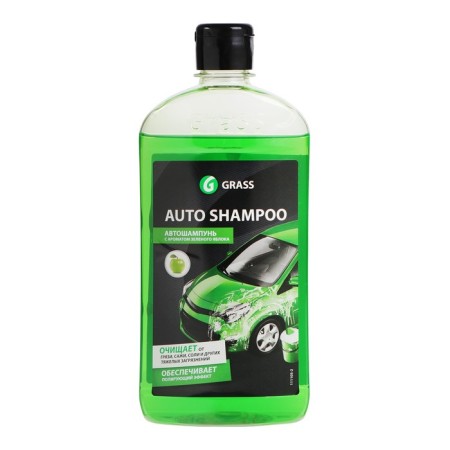 Grass Universal apple, contact, 500 ml-4