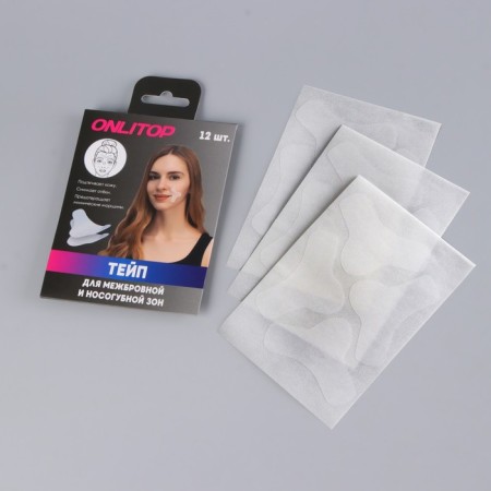 Tip for the inter -blub and nasolabial zone, set, 12 pieces-4