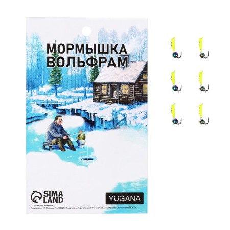 Mormyshka column lime, black stripes + ball chameleon, weight 0.3 g