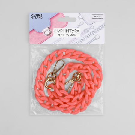 A chain for a bag, plastic, with carbines, 23 × 17 mm, 68 cm, pink/gold color-5