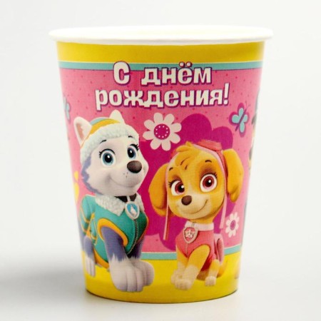 A glass of paper "Happy Birthday!", 250ml, puppy patrol-1