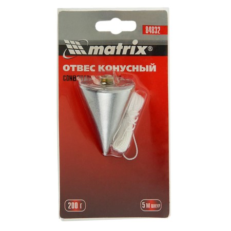 Cone cone Matrix, 200 g, steel, cord 5 m-2