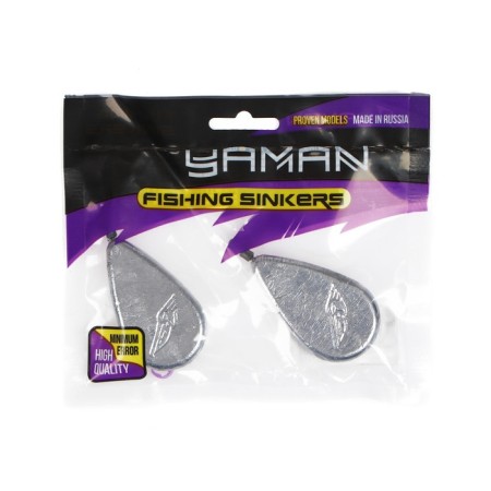 A spoon is flat with a swivel "Yaman", 170 g-2