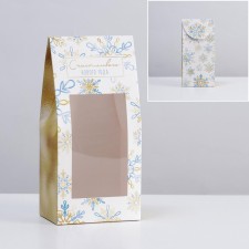 Folding box 