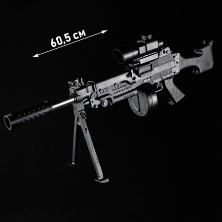 Automat Pneumatic "Sturmovik", with a laser-2
