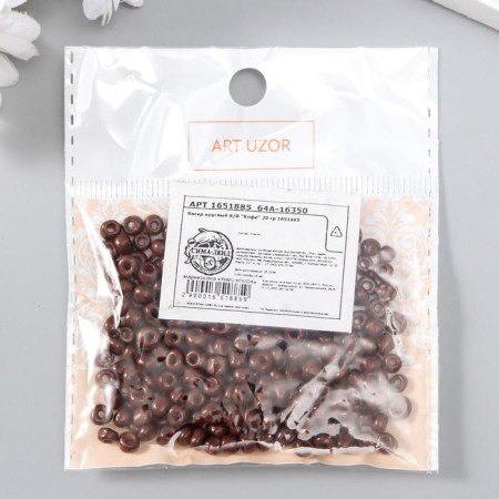Round beads 6/0 "coffee" 20 g-2