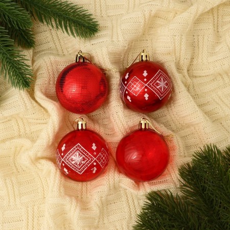 Set of balls plastic D-5.5 cm, 4 pcs "New Year's Fun" rhombus flower, red