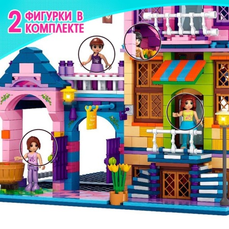 Designer "multi -storey building", 1315 details-3