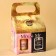 Gift set "MRS & MR", black tea with ginger 50 g, Coffee ground, taste: Nuga, 100 g. (18+)