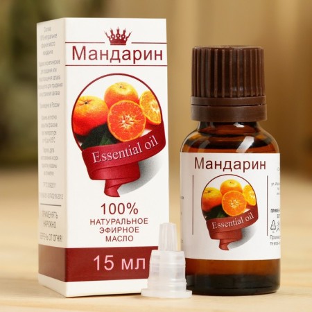 Essential oil "Mandarin", a bottle-boiler, abstract, 15 ml