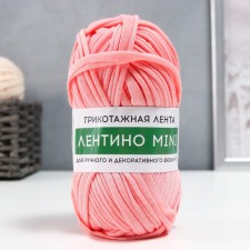 Knitted yarn 100% cotton 