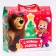 Gift box New Year's Masha and Bear Cartoon on a QR code! 23 x 10 x 22 cm