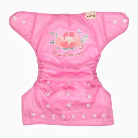 Reusable diaper "our flower", 3-15 kg, pink color, crush me-3
