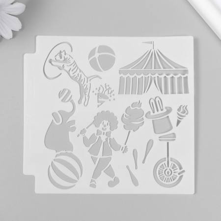 Plastic stencil "Circus" 13x13 cm-3