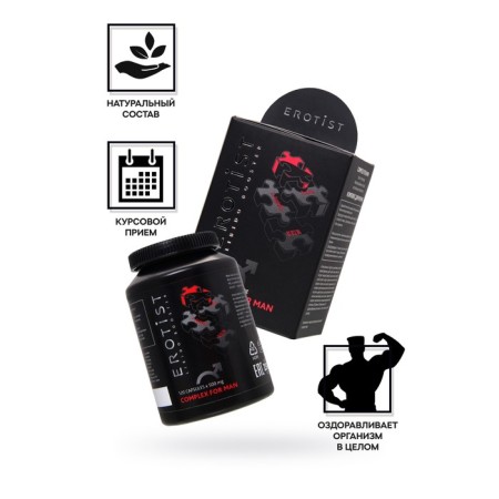 Erotist Complex for Man capsules to improve erectile function, 120 capsules