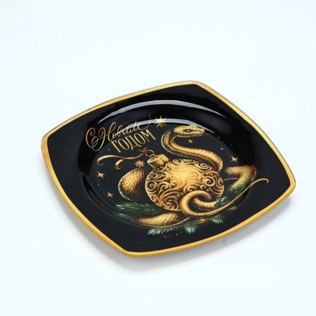Plate flat New Year's expensive attention "Happy New Year", 20 cm, glass-2