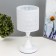 Nessa table lamp E27 40W white 14.5x14.5x28 cm Risalux