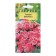 Flower seeds Godegia "Sherwood", Terrytic, 0.05 g