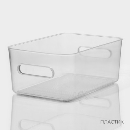LadOM storage container, 30.5 × 20 × 12 cm, transparent color-1