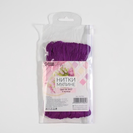Muline threads, 8 ± 1 m, plum color No. 3837-6