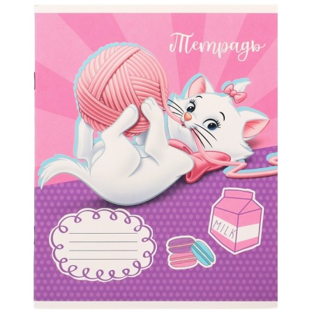 Gift set in a backpack for girls, 10 items, cats aristocrats-11