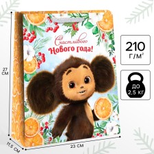 New Year. Gift package, 23x27x11.5 cm, packaging, Cheburashka