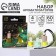 Flavors in the car "with new happiness", vanilla, melon, apple (set 3 pcs)