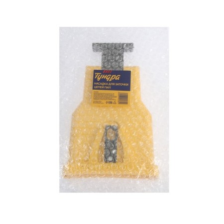 Tundra nozzle, for sharpening chains drank-6