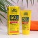 Librederm Sport 50 SPF+, 50 ml sun and body sunglass