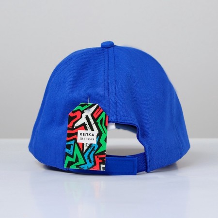 Baby cap for the boy "Best Son" Mix, Rr. 52-54cm 5-7 years old-8