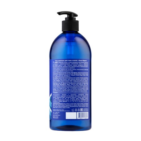 Aqua Marin Viking Gel Shampo, 700 ml-1