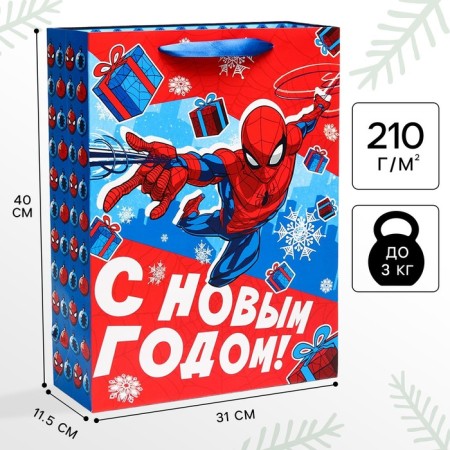 New Year. Gift package, 31x40x11 cm, packaging, spider-man