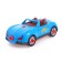 Designer "Supercar", 2 in 1, with electric screwdriver and body kit, 30 parts