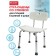 A stool with a back for bathing in the bathroom and shower Bradex KZ 0935