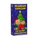 New Year's honey balm Altai Cardiac and Essuming Vitamuno, 250 ml