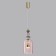 Suspension Palleta LED 12W 4000K 1400LM