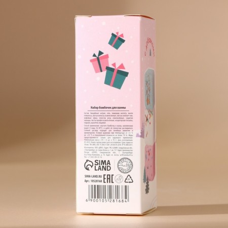 New Year's gift set, bath bombs with additives, 3 x 70 g, vanilla aroma, new year-4