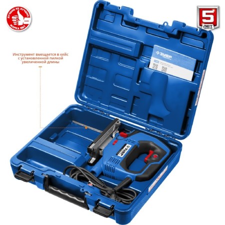 Electric Lobzik "bison" LP-500 K, 500 W, stroke 18 mm, 600-3000 move/min, case-4
