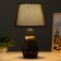 Iceedora table lamp E14 40W Black-Zoloto 23x23x40 cm Risalux
