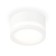 Ambrella Light Acrylic lamp, XS8101017, GX53 LED 12 W, white sand, white matte