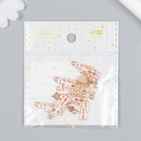 Decor for creativity Metal, Emal "Skeleton" White 2.5x0.9 cm-4