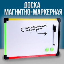 Magnetic-marker board with magnets and marker 