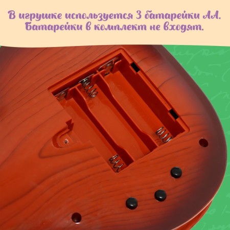 Musical violin "Compose your melodies"-5