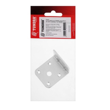 Corner Furniture Tundra Krep, 47x47x40x2.3 mm, zinc, in packaging 1 pc.-2