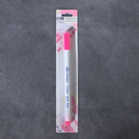 Fabric marker, self -perishable, 15 cm, pink color-3