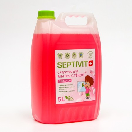 Septivit glass "Bubble Gum", 5 liters