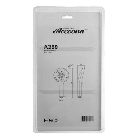 Shower watering can Accoona a350, plastic-4