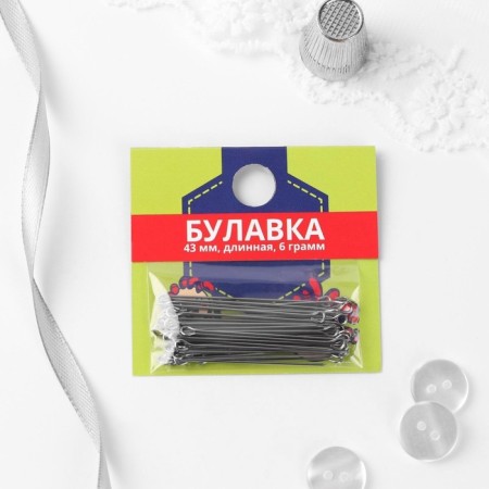 Portnovskiy pins, 43 mm, 6 g, silver color-3