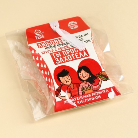 Chewing gum "Love is", 12 g.-6